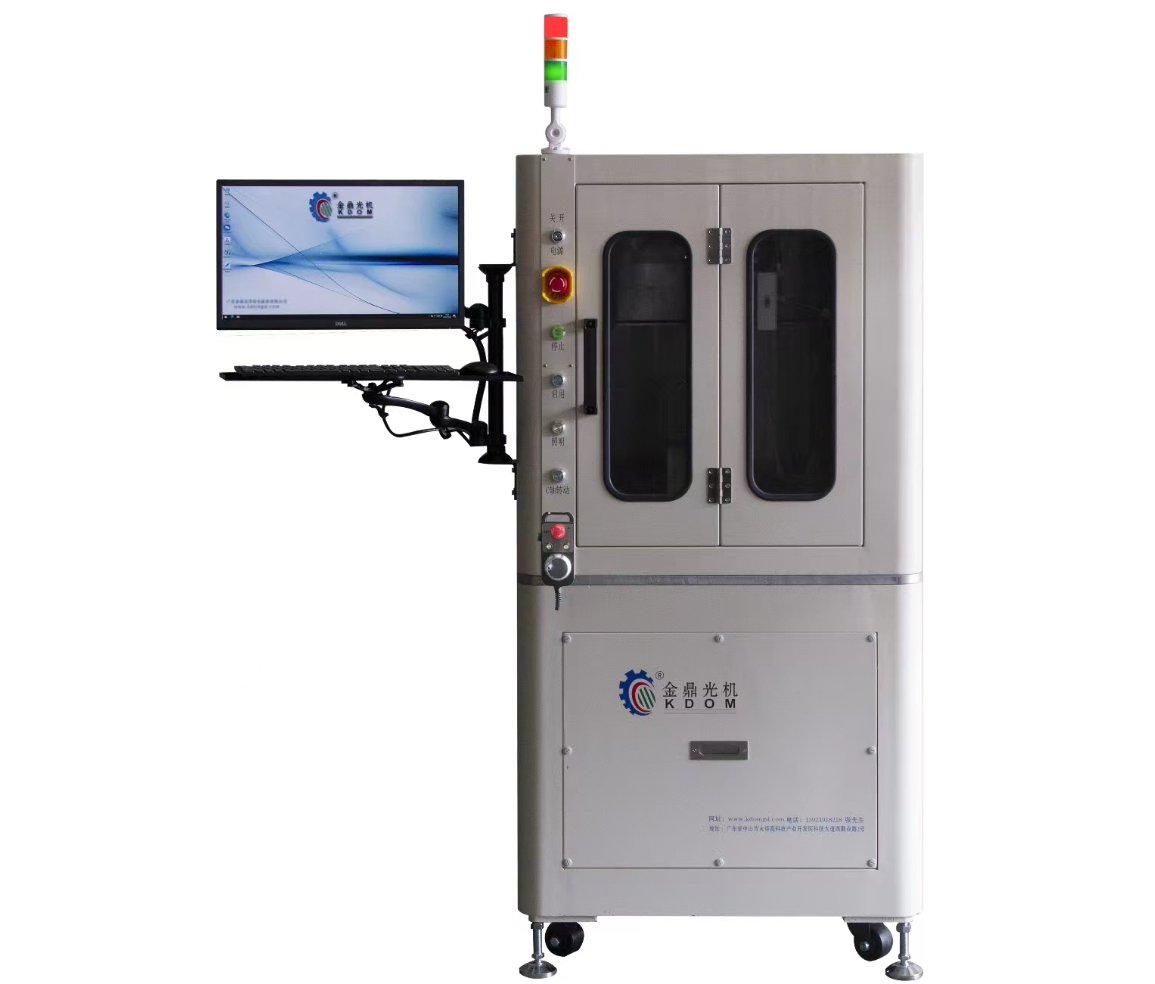 超精密非球面纳米研磨机